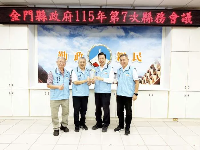 金門奪下全國第一!114年網路攻防演練成績出爐,資安防護獲中央肯定