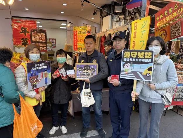 圖片來源:苗栗縣政府
