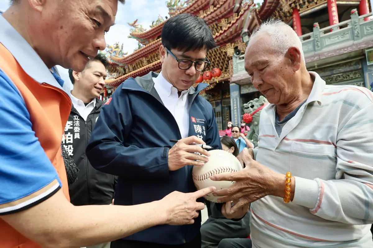 圖片來源:高雄市政府