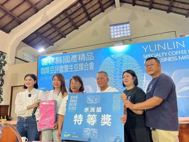 圖片來源：雲林縣政府