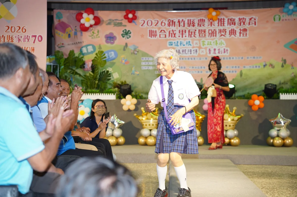 圖片來源:新竹縣政府