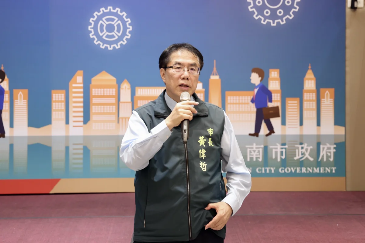 圖片來源:臺南市政府