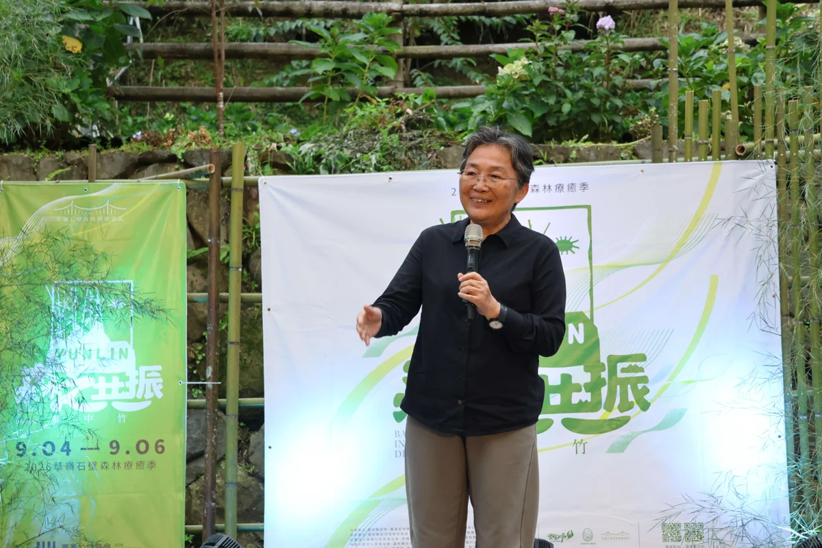 圖片來源:雲林縣政府