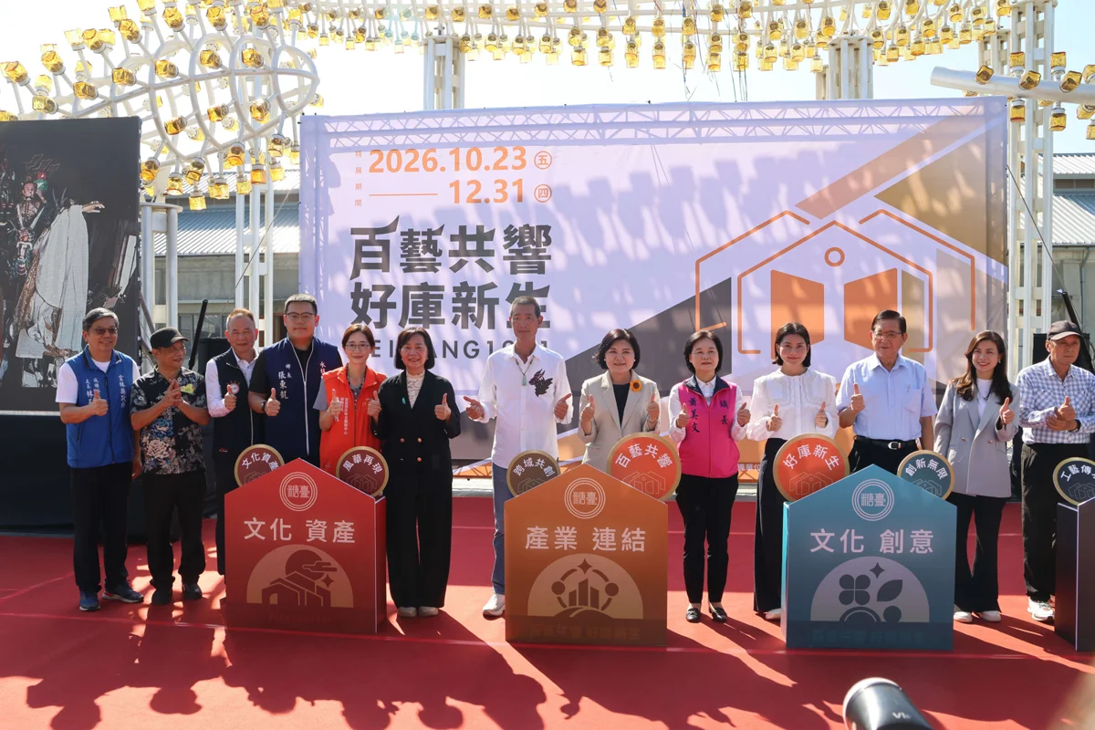 雲林新景點!「北港1911好庫文化產業園區」正式開園 3大主題展一路逛到年底