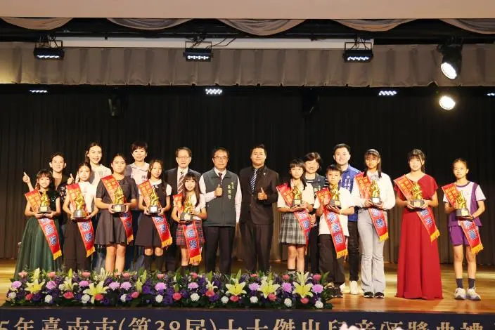 圖片來源:臺南市政府