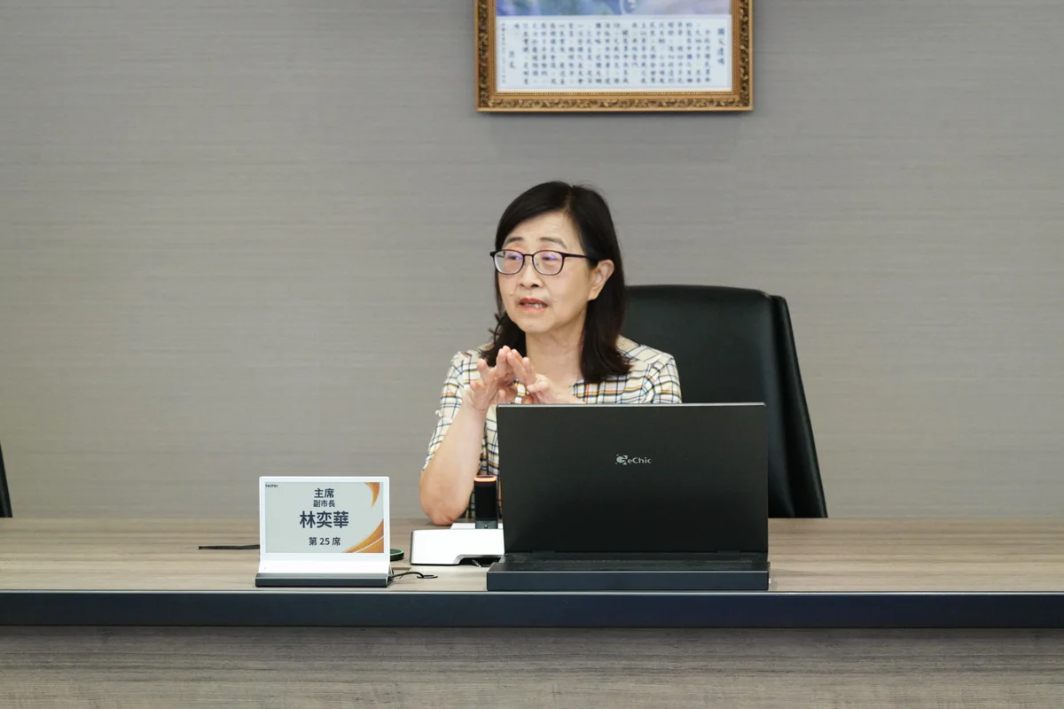 圖片來源:臺北市政府