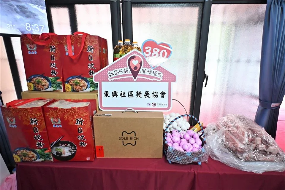圖片來源:彰化縣政府