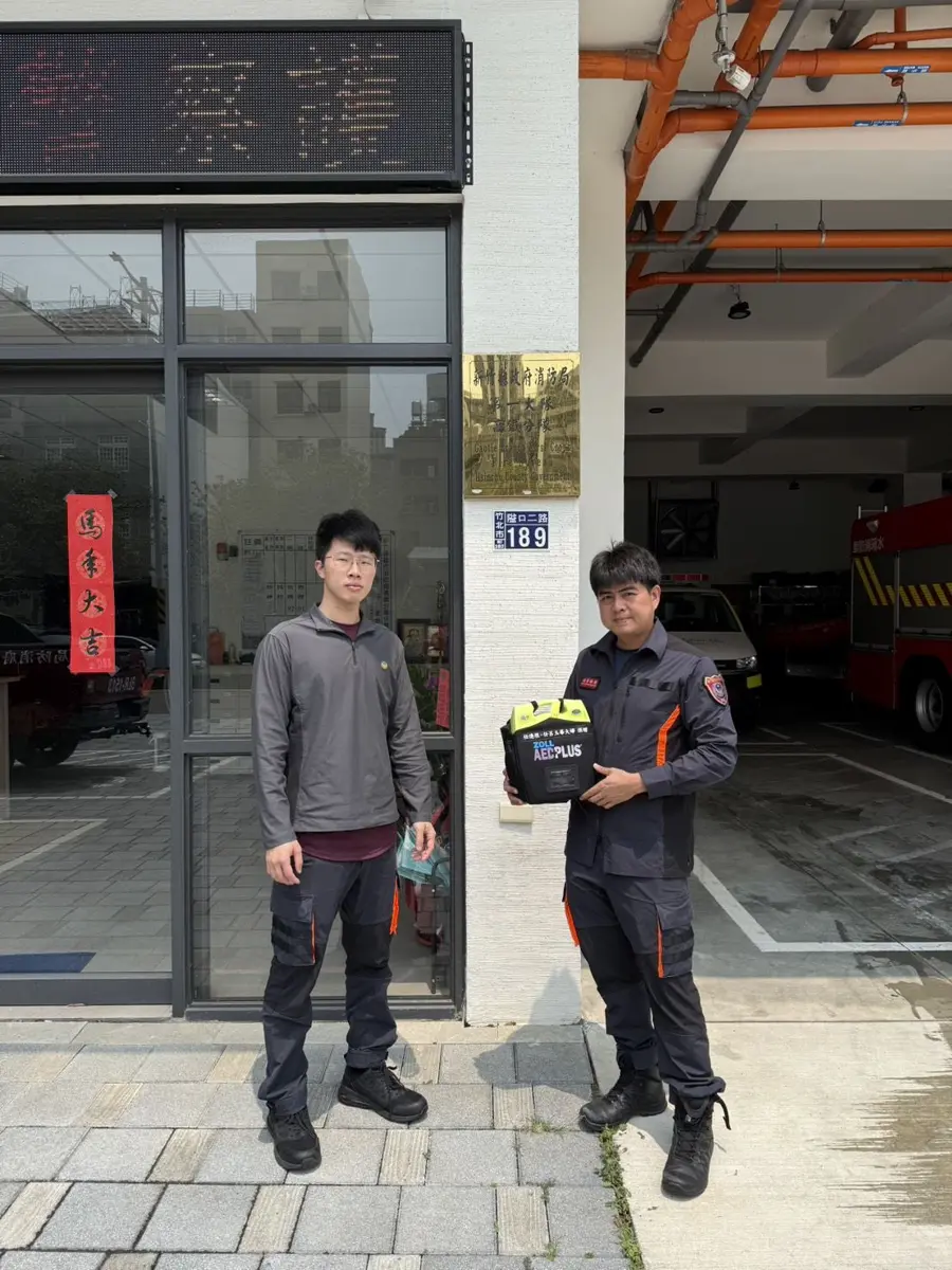 圖片來源：新竹縣政府