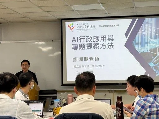 圖片來源：臺北市政府