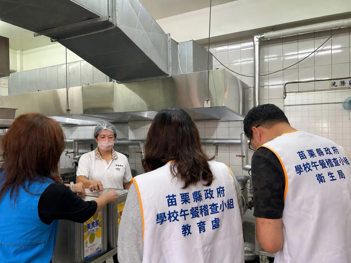 圖片來源:苗栗縣政府