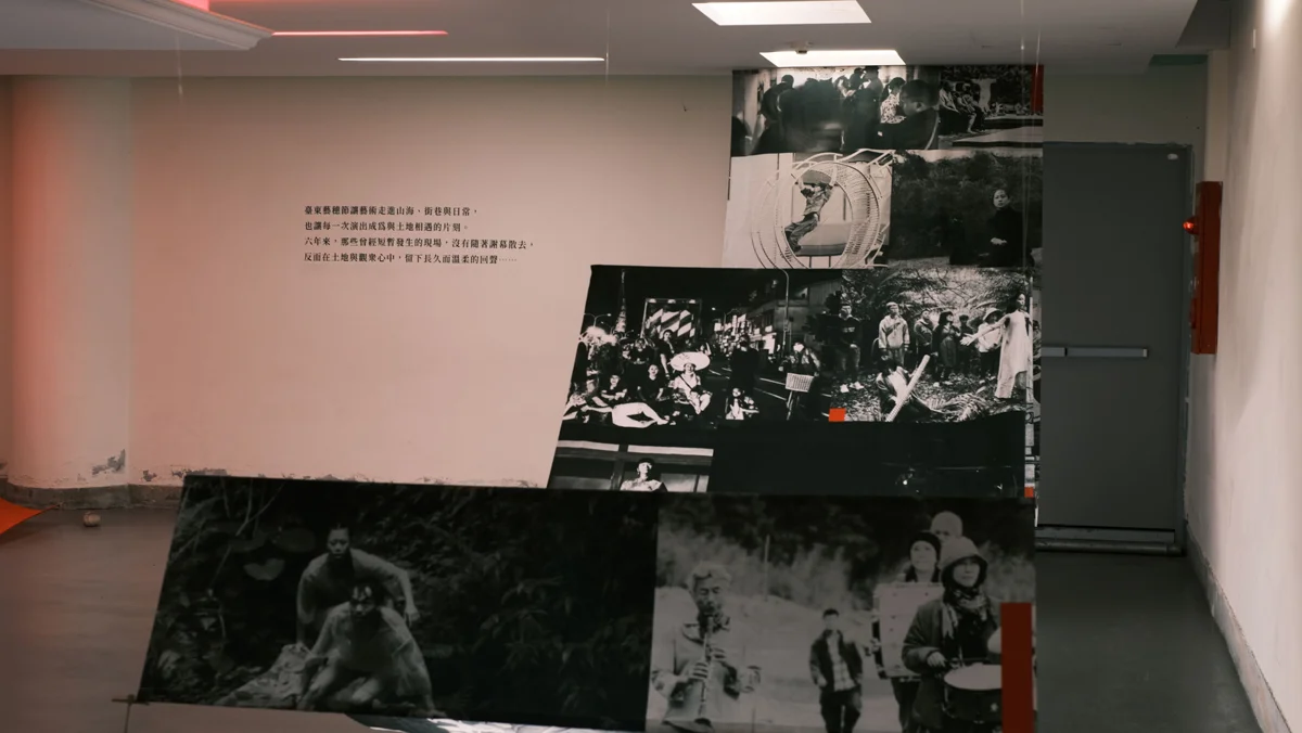 圖片來源：臺東縣政府