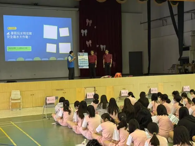 暑假戲水去哪玩？苗縣消防局前進卓蘭國中 揭密「防溺5要5不」保平安