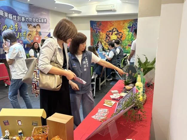 圖片來源：臺東縣政府