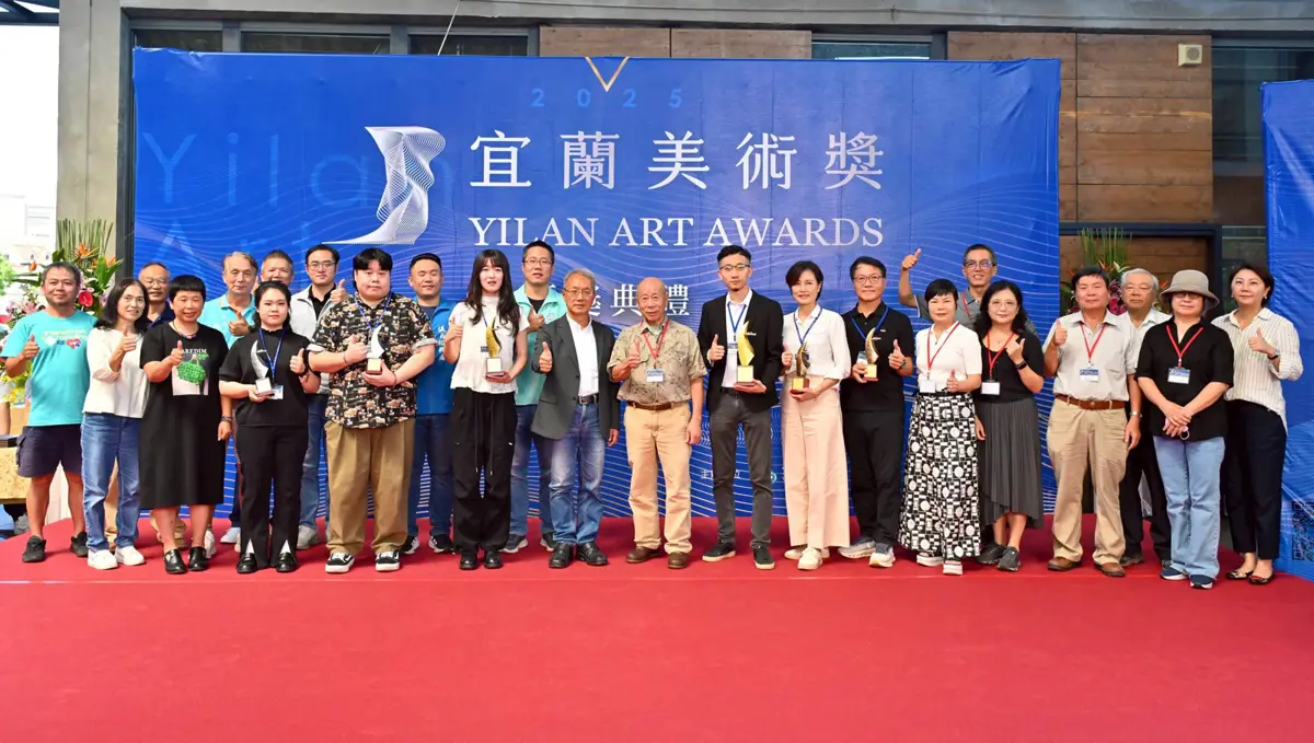 圖片來源:宜蘭縣政府
