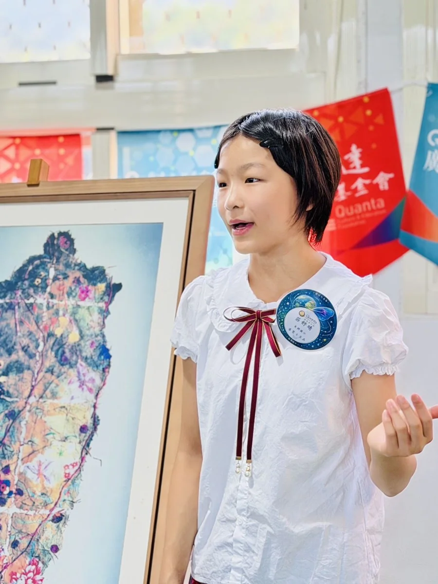 圖片來源:新竹縣政府