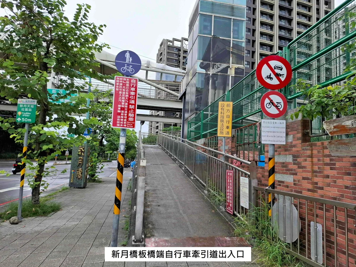 荷包注意!新北河濱新增5處科技執法 違規最高罰1800元明年1/8上路