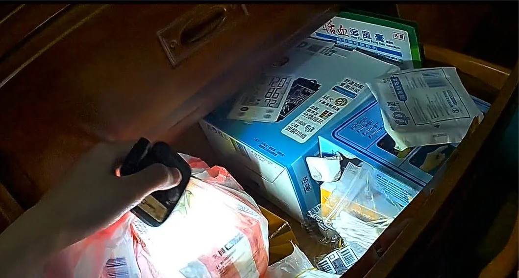 圖片來源:臺東縣政府