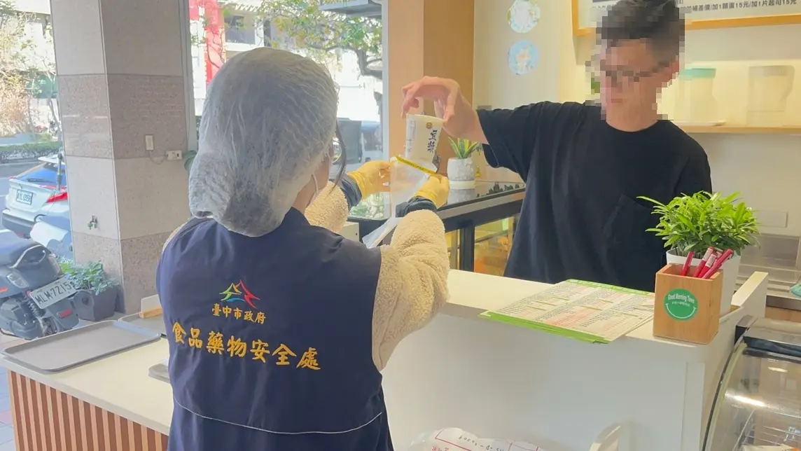 圖片來源:臺中市政府