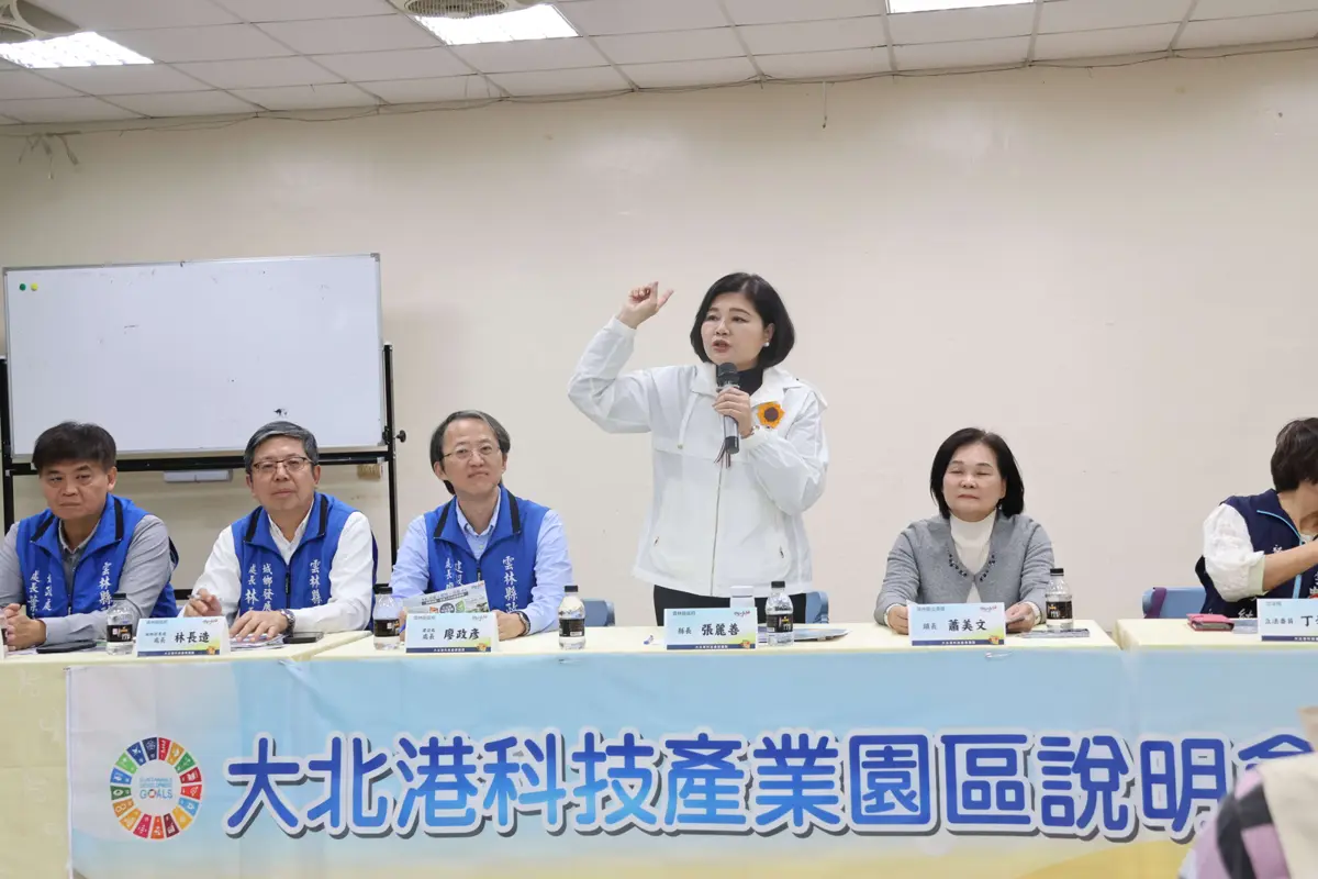 圖片來源:雲林縣政府
