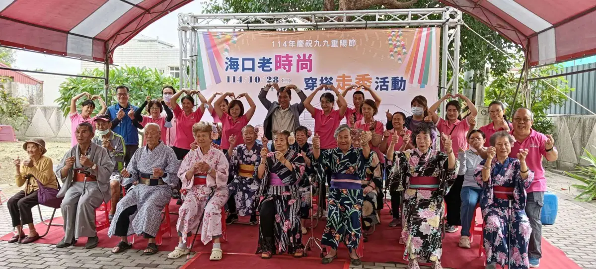 圖片來源:雲林縣政府
