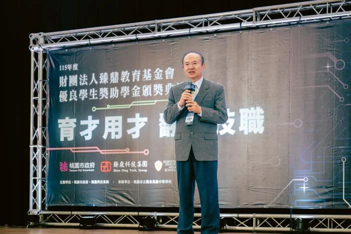 圖片來源：新聞處