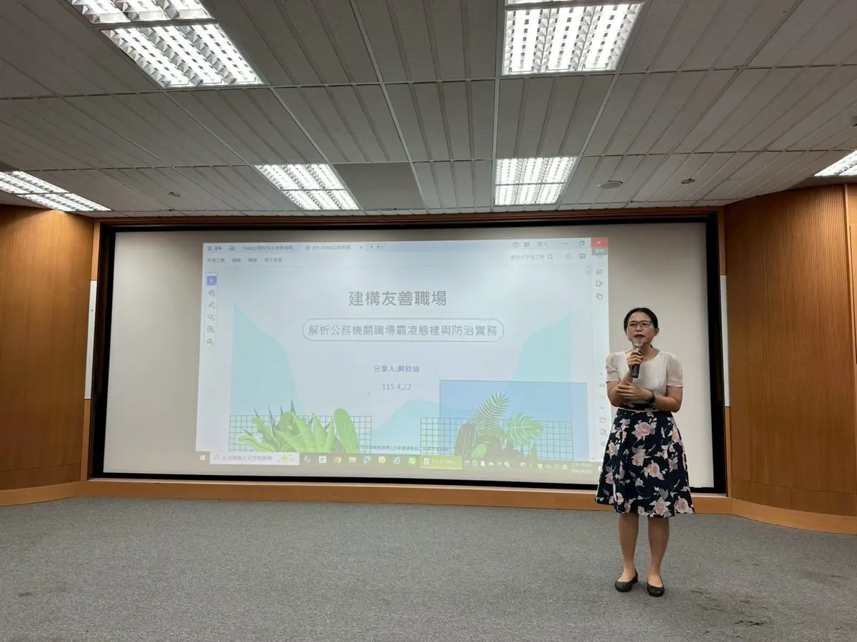 圖片來源:新竹市政府