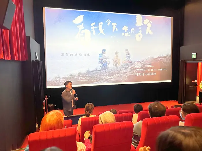 楊維國推廣手語文化 視障觀影座談爆滿