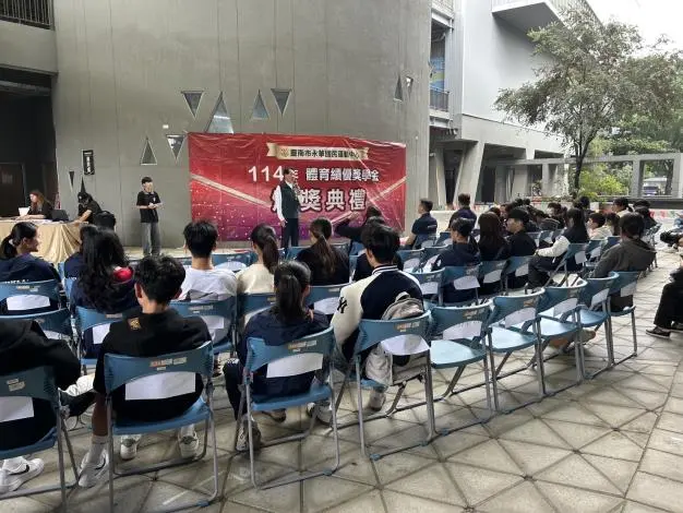 圖片來源:臺南市政府