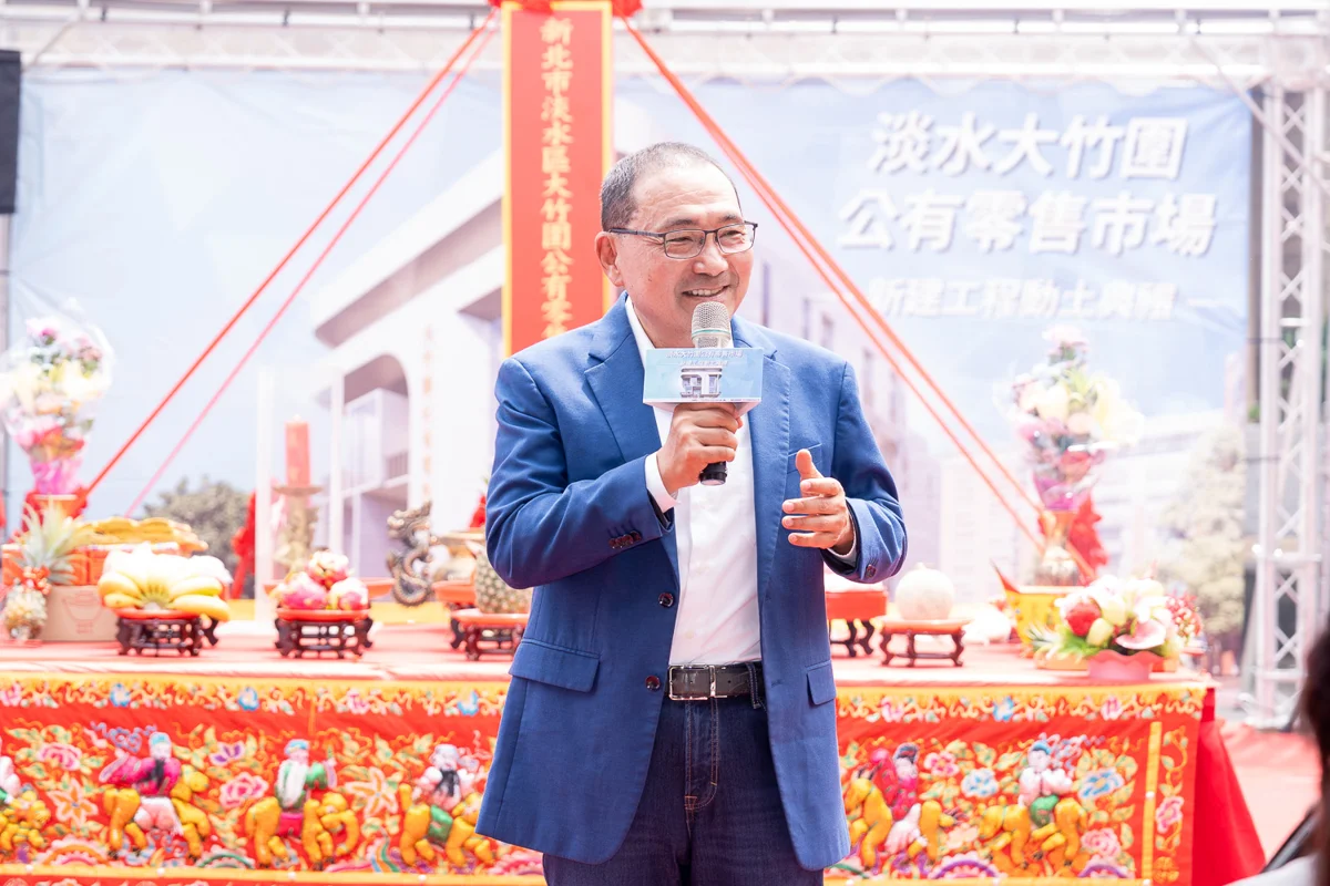 淡水大竹圍市場動土!結合餐飲與停車 打造現代化採買新地標
