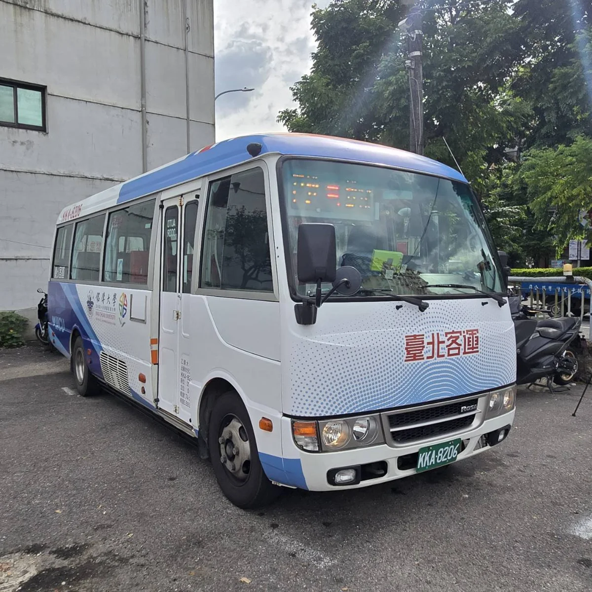 鶯歌通勤必看！捷運鶯桃福德站直達銘傳大學，全新跳蛙公車8/31試營運[內有優惠]
