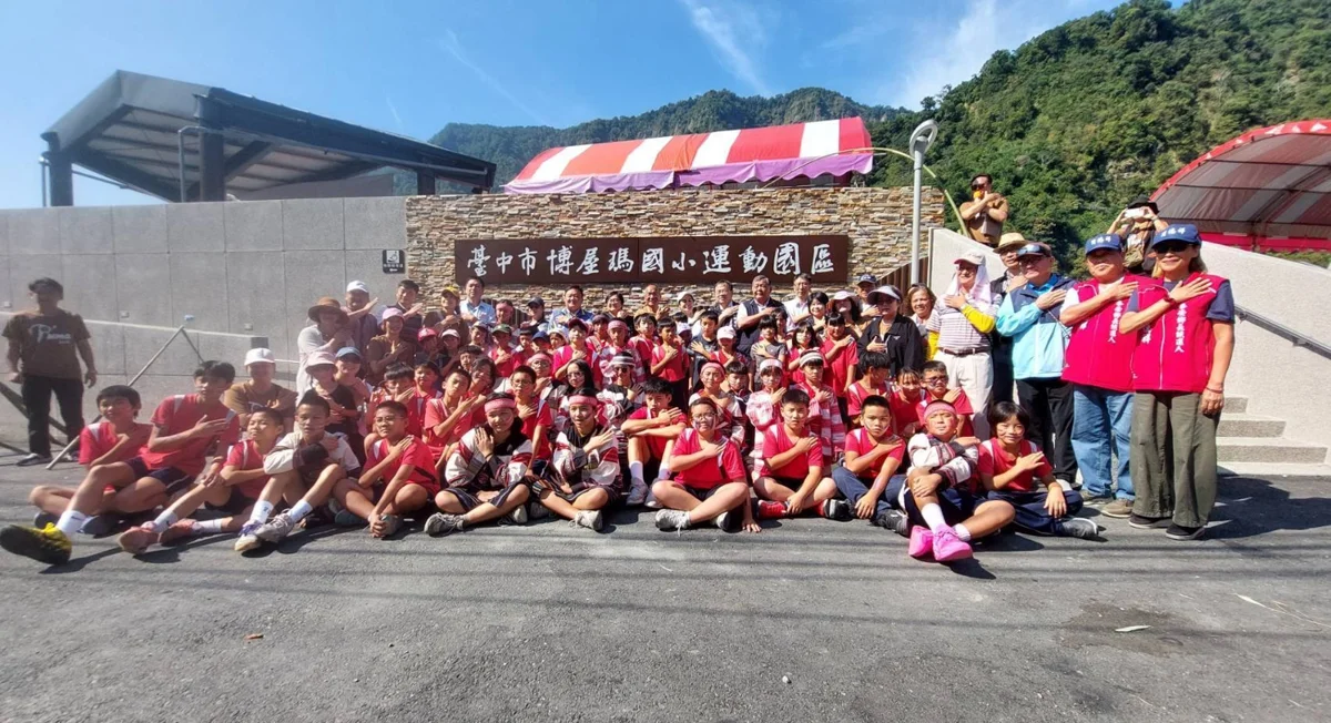 圖片來源:臺中市政府