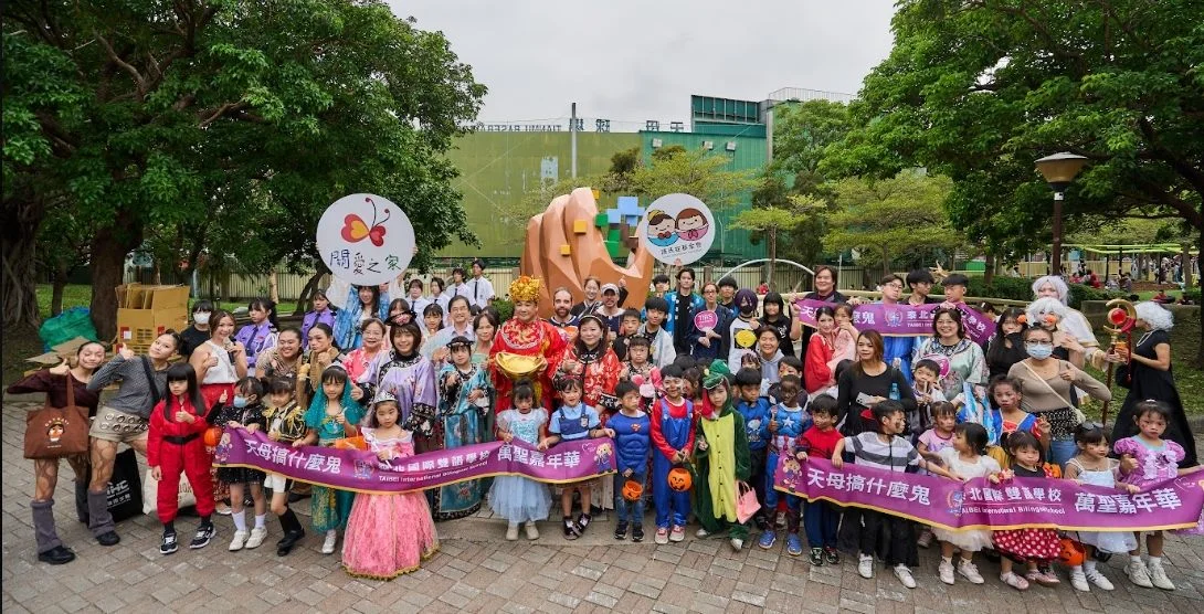 圖片來源:臺北市政府