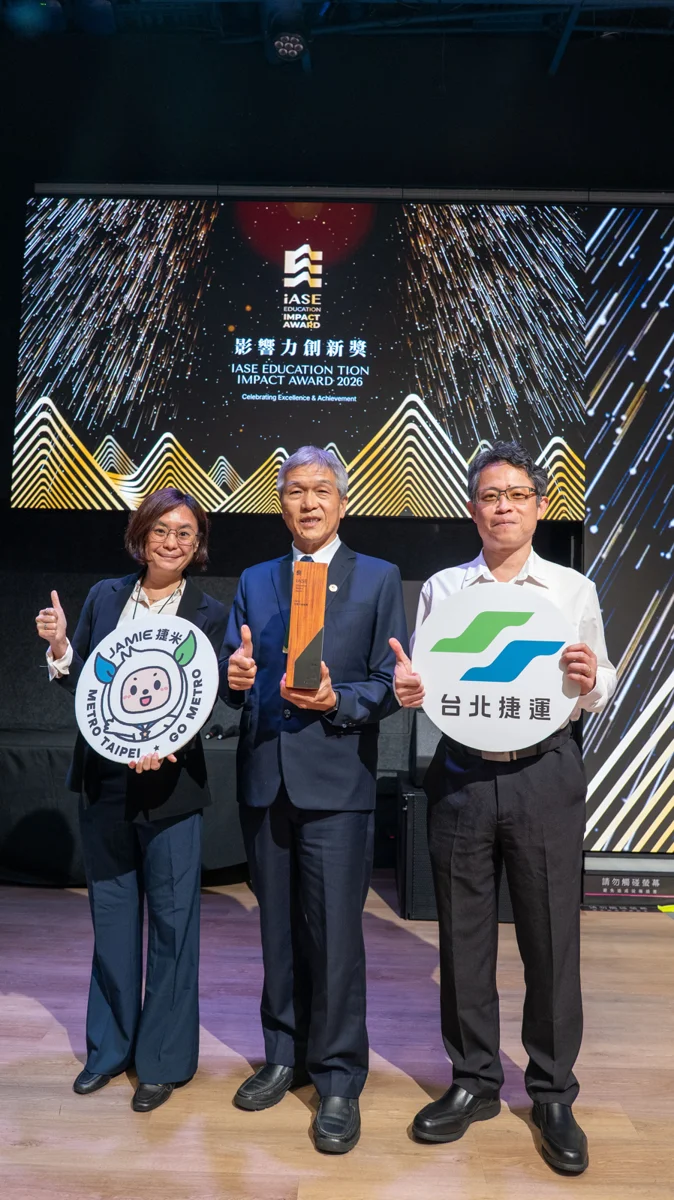 圖片來源:臺北市政府