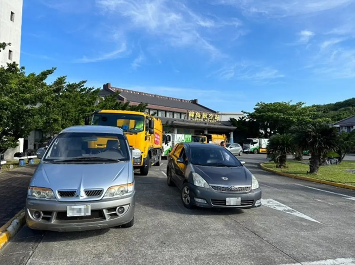 圖片來源：臺東縣環保局