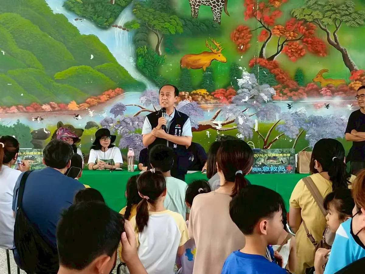圖片來源:臺中市政府