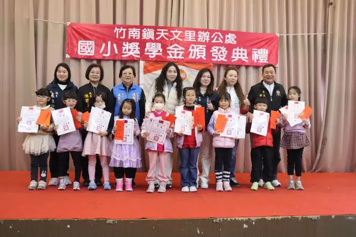 圖片來源:苗栗縣政府