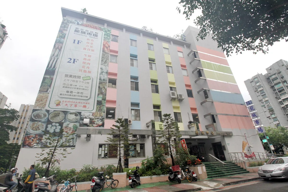 圖片來源：臺北市政府