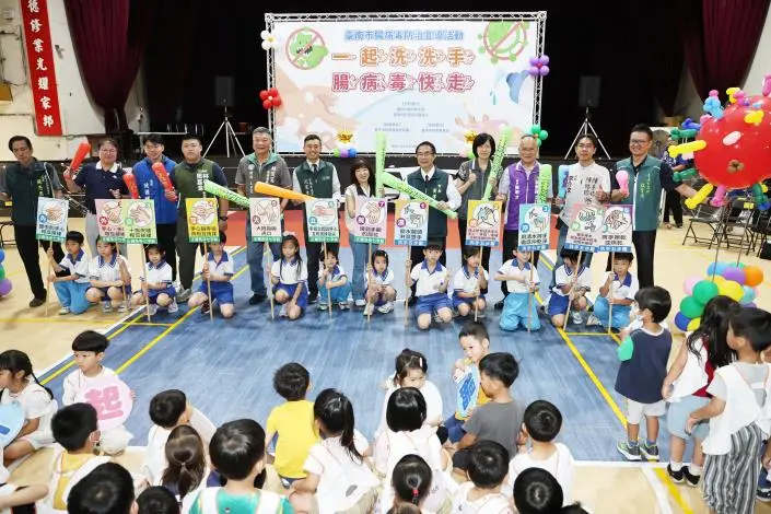 圖片來源:臺南市政府