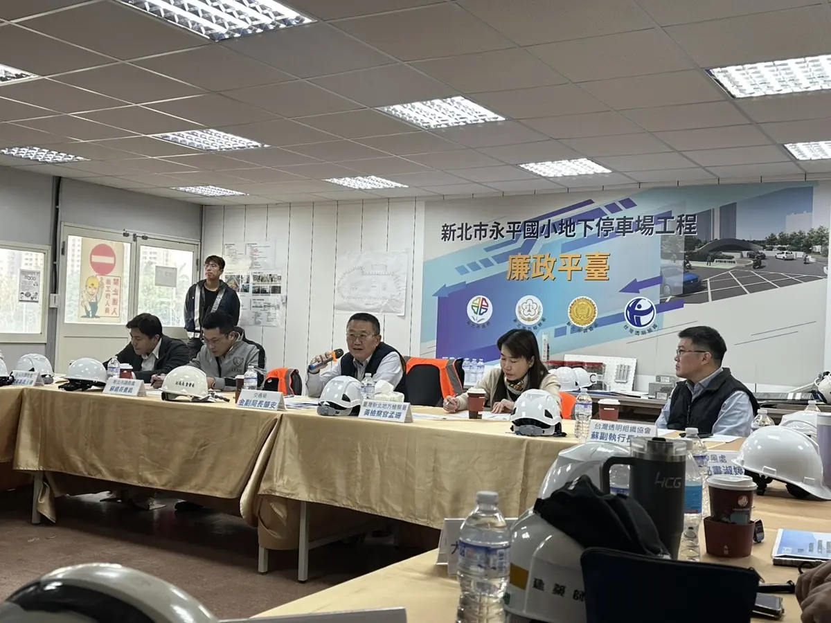永和永平國小停車場進度近9成!2.3萬方垃圾清運完成 拚2026年6月啟用