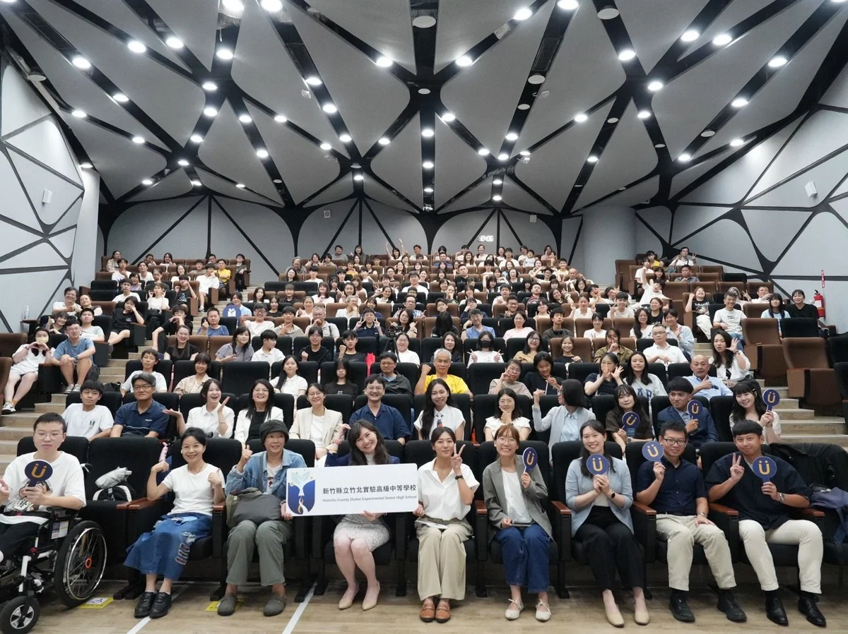 圖片來源:新竹縣政府