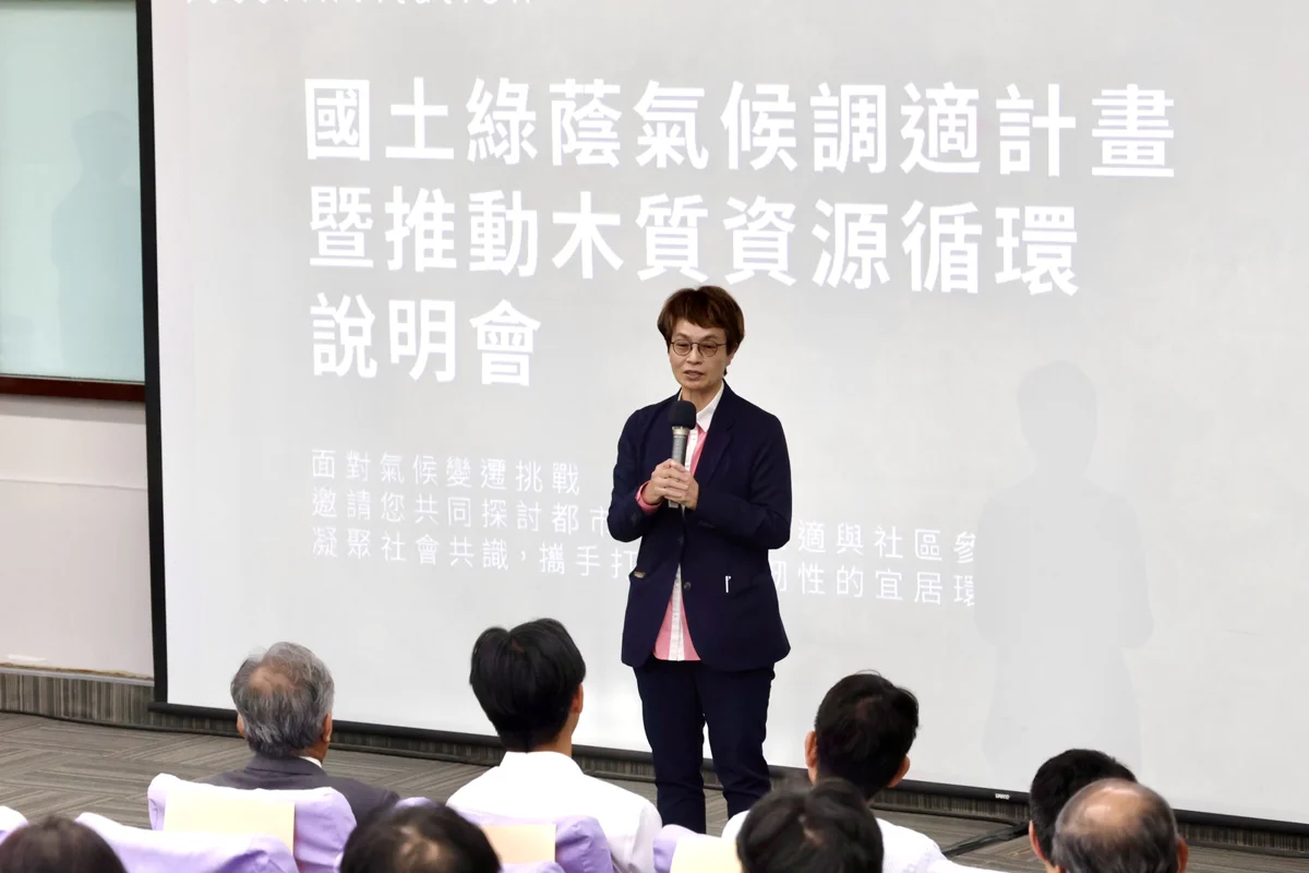 圖片來源：臺南市政府