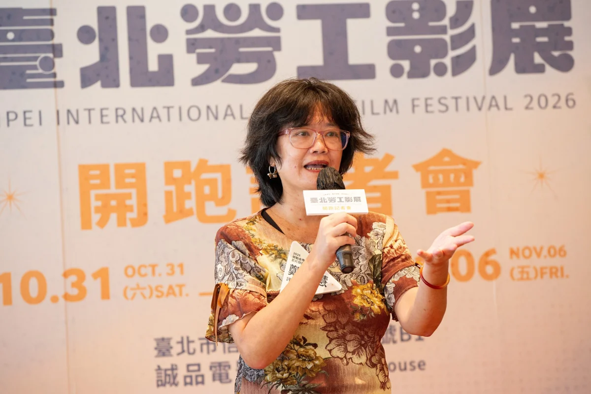 圖片來源:臺北市政府