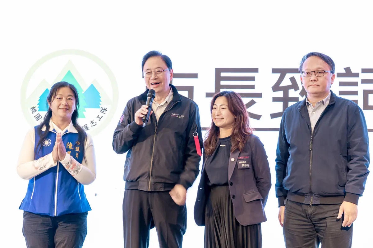 圖片來源:新聞處