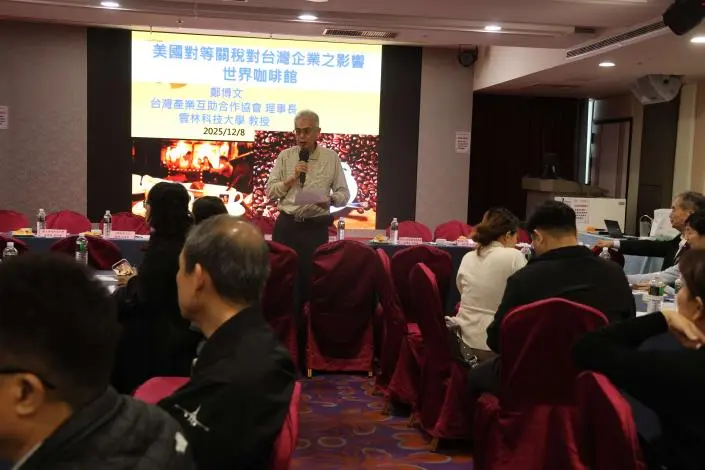 圖片來源:雲林縣政府