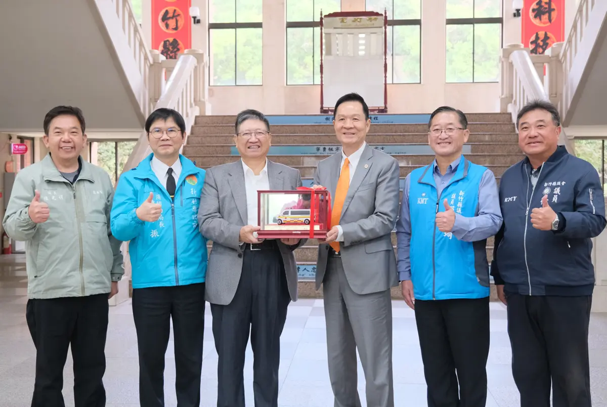 圖片來源:新竹縣政府