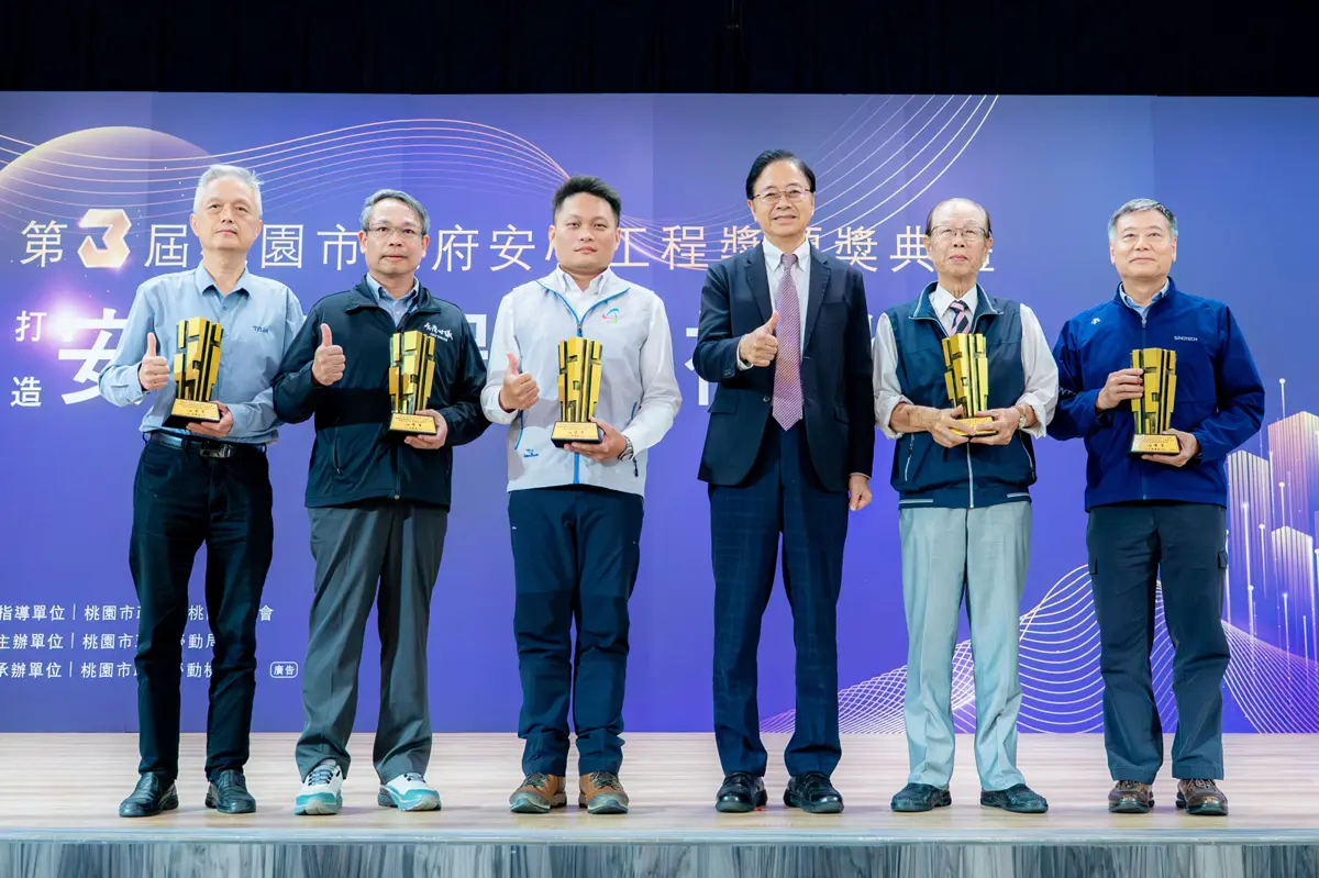 圖片來源:新聞處