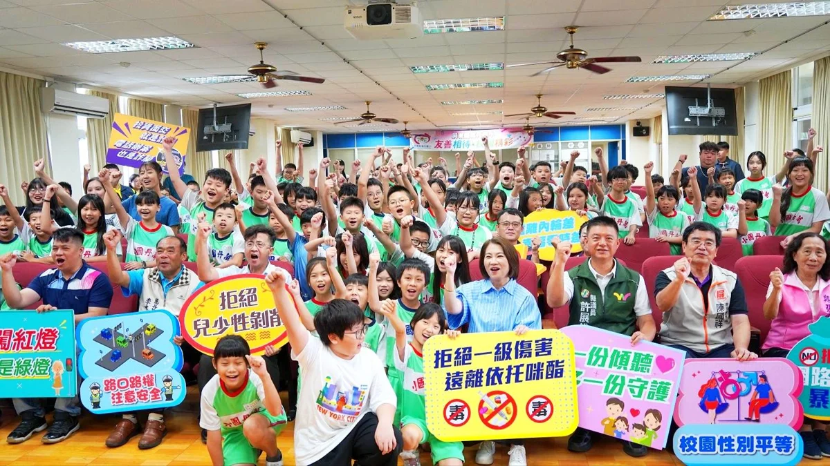 圖片來源：屏東縣政府