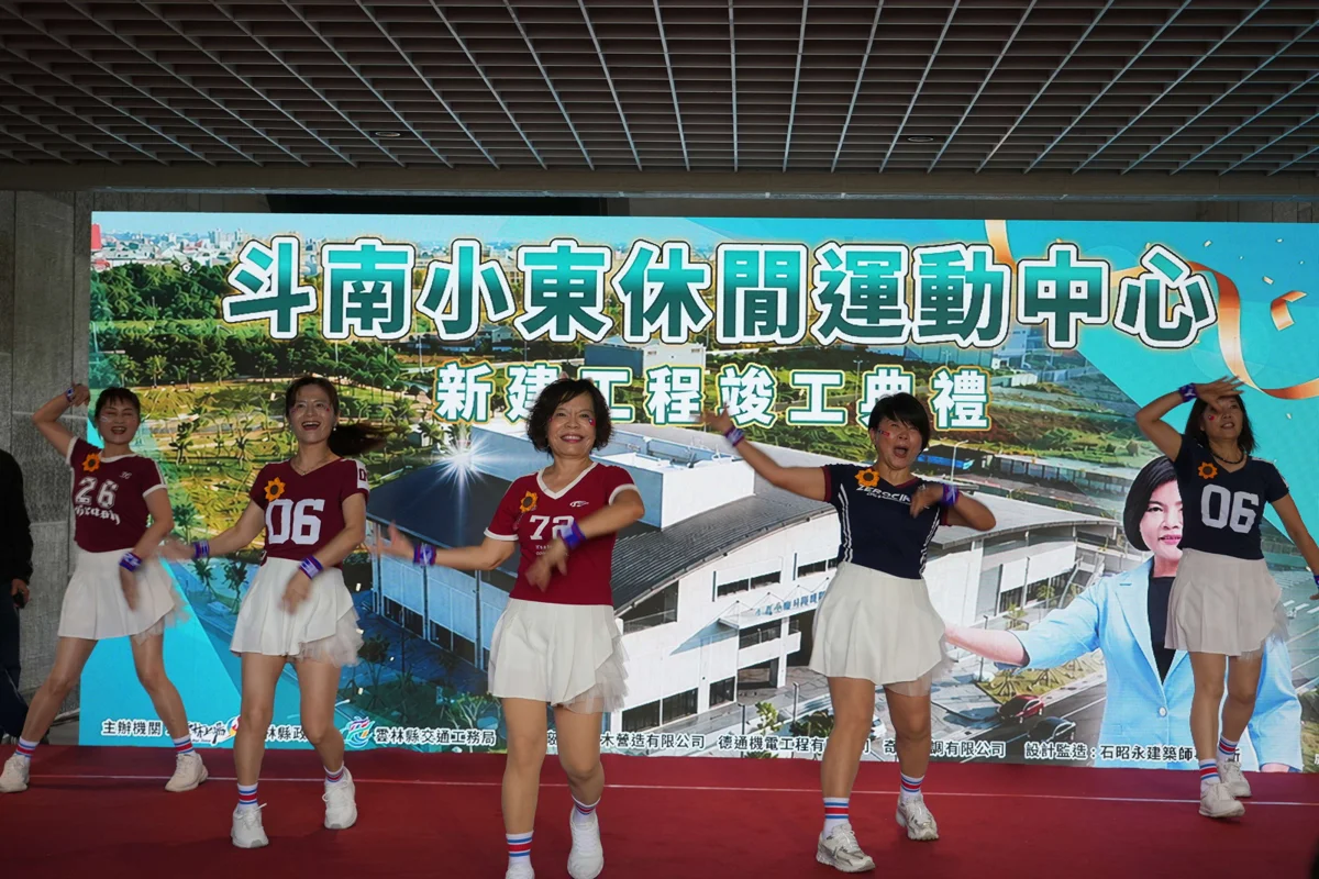 圖片來源:雲林縣政府