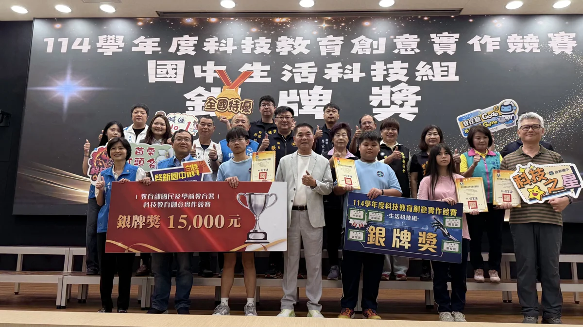 圖片來源:苗栗縣政府