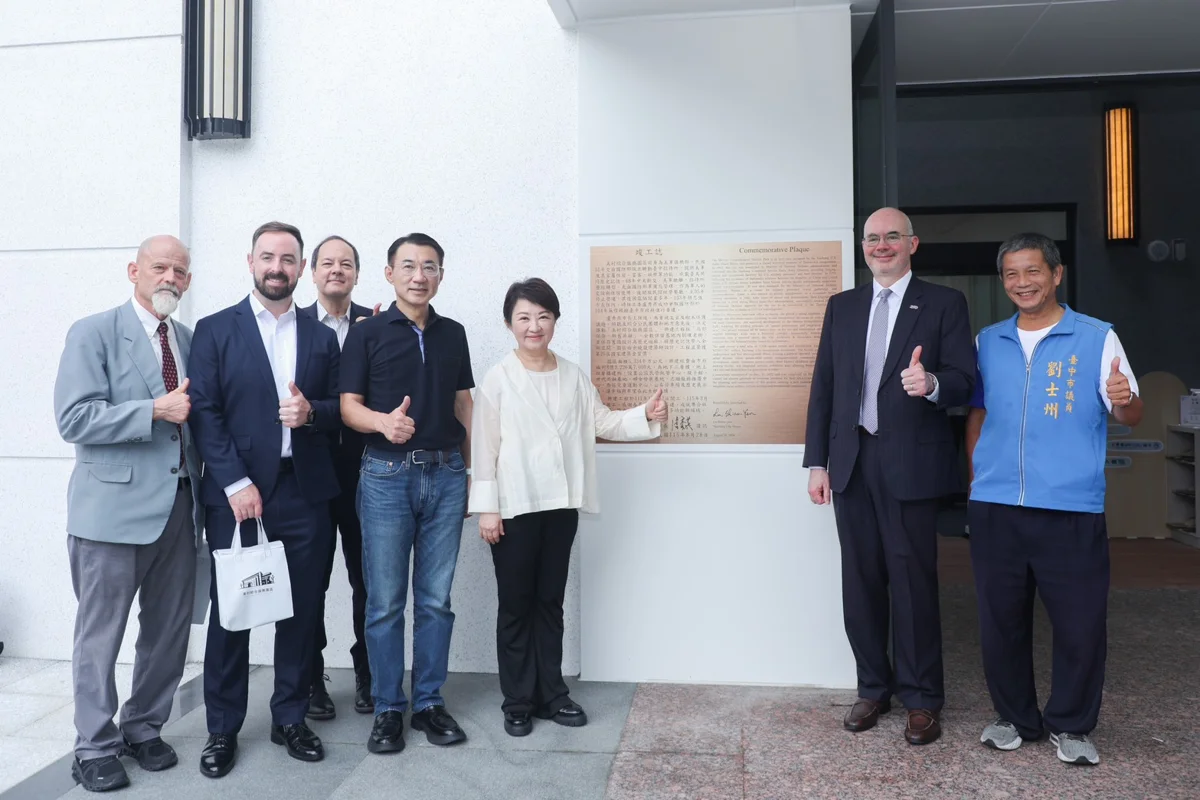 圖片來源：臺中市政府
